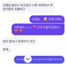 (주)대영에너지 | 낭비인줄 알았던 그 많은 시간이 우리를 더 나은 사람으로 만들었음을 누가 알까