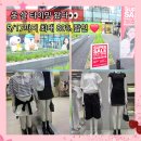 봄슈퍼 | 무신사 스탠다드 성수점 무탠다드 슈퍼세일~80% 할인 봄 여름옷 쇼핑 성수 나들이 후기