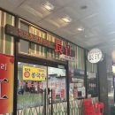 영등포구청 중국집 탕수육 찐맛집 &#39;장강중화요리&#39; 내돈내산 후기