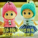 청솔부동산중개사무소 이미지