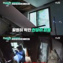 제주더힐링하우스 이미지