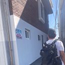 민경민박 이미지