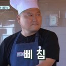 겟올라잇 이미지