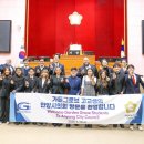 안양민박 이미지