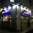 더김밥77 만덕점 네이버블로그