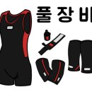 크로스핏 파무짐 이미지