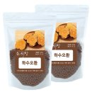 순하당