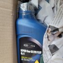 공임나라 대화점 이미지