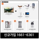 하나라이프상조