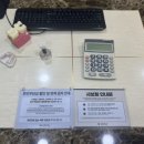 선한마음치과의원 이미지