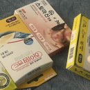 VIP우리약국 이미지