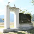 한양대(국제문화관) | [서울 한국시조문학관] &#39;이호우 시인을 만나다&#39;, 초간해본 시집 등 소개 By 한국문학관협회
