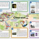 동두천-033 이미지