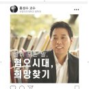 연세대학교 인권센터 이미지