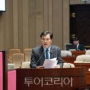 동순천 서비스 이미지