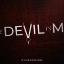 스토리 픽쳐스