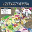 르네상스스테이 이미지