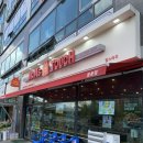 맘스터치구로항동점 이미지