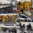 준초이짐 봉선점 이미지