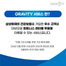 라텔피트니스 이미지