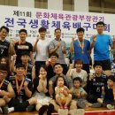 목은스포츠