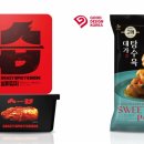 한국제일디자인