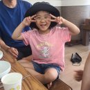금강하구둑 놀이동산 이미지
