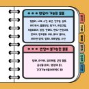 전곡열쇠 이미지