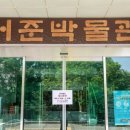 강서구민올림픽체육센타 이미지