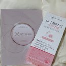 (주)시아바이오랩 이미지