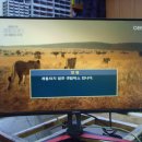 (주)인천테크 이미지