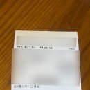 손**-2 | 홍대 피부과 리쥬란 2cc 손주사 내돈내산 후기