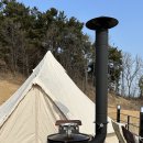 가온리조트 이미지