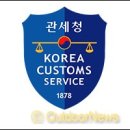 국민개인화물 이미지
