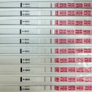 연세아이소망여성의원 | 안산 연세아이소망여성의원 시험관 2차 냉동배아 이식 성공 후기