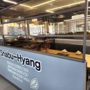 샤브향 부천고강점 이미지