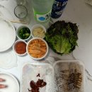 10딸라족발