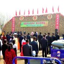 월암농장 이미지