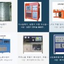 한영주유소 이미지