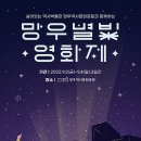 중랑 이미지