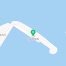 구만리 방파제 옆 이미지