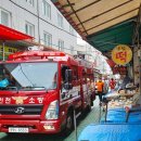 만수소방서 이미지