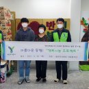 용인도시공사 이미지