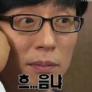 부여농협 서부지점 하나로마트 | 2박 3일 제주여행 근데 혼자는 처음인..