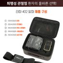 라파 메디컬 이미지