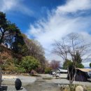 스마트 오토 정비 | 진해군항제캠핑장 창원안녕오토캠핑장 12번사이트 솔직후기!! (벚꽃캠핑맛집, 웅꼬치7942 오픈...