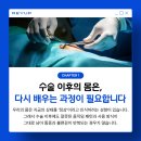 레이업(REYUP) 이미지