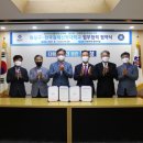 한국침례신학대학교 이미지