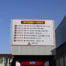 덕인당빵집