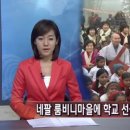 불교TV 이미지